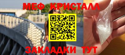 2c-b Коммунар