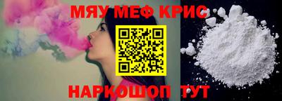дмт Комсомольск-на-Амуре