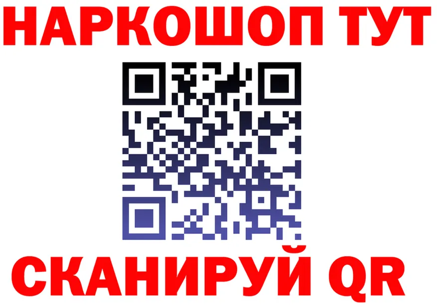A PVP СК КРИС сайт площадка OMG Коряжма