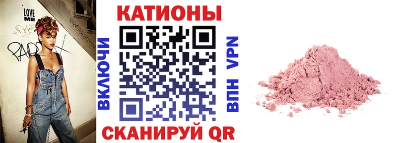 наркошоп  Коряжма  Меф VHQ 