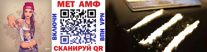 дарк нет состав  купить закладку  Коряжма  МЕТАМФЕТАМИН мет 