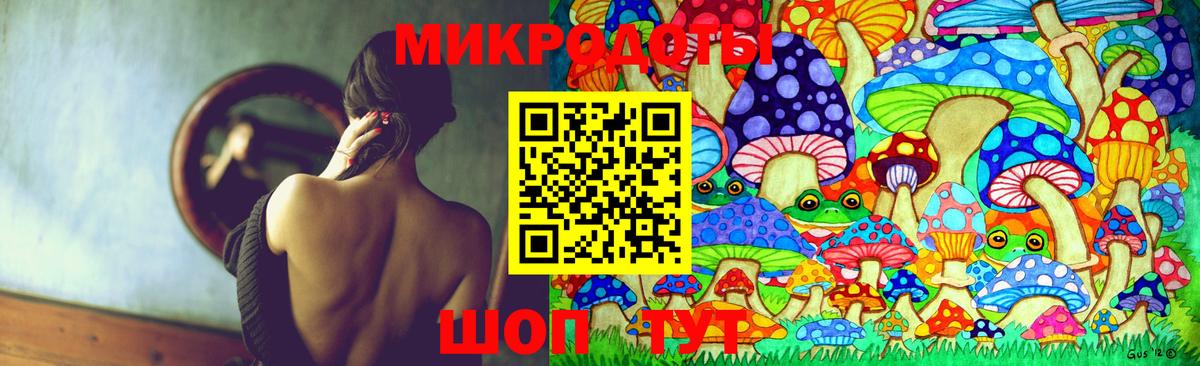 ГАШ  Коряжма  Cocaine  МЕФ кристаллы  Лсд 25  Канабис  Кетамин  Вход с VPN 
