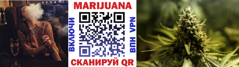 нарко площадка официальный сайт  Коряжма  Марихуана конопля 